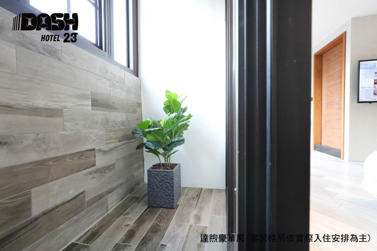 Dash 23 Hotel Тайнань Экстерьер фото