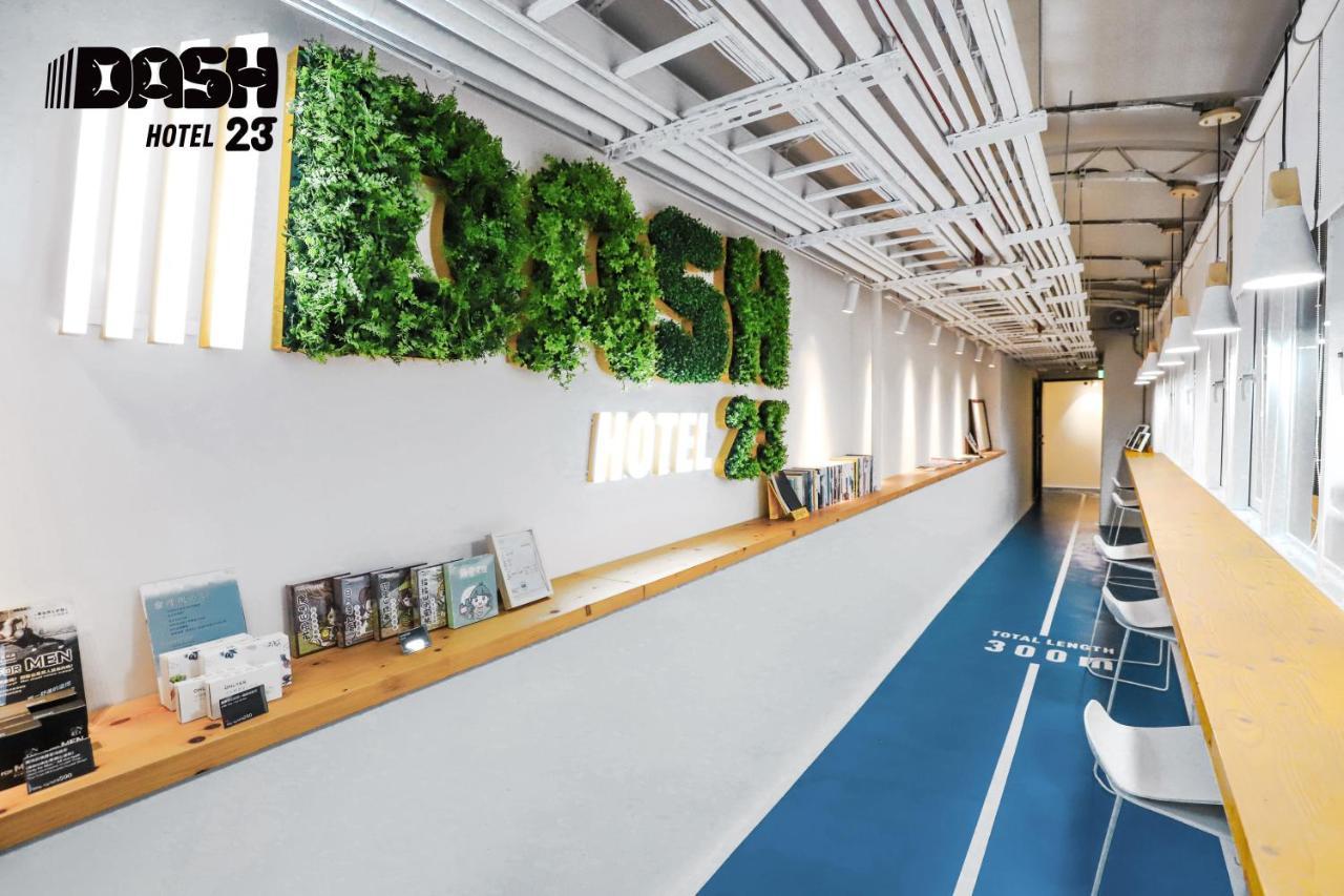 Dash 23 Hotel Тайнань Экстерьер фото