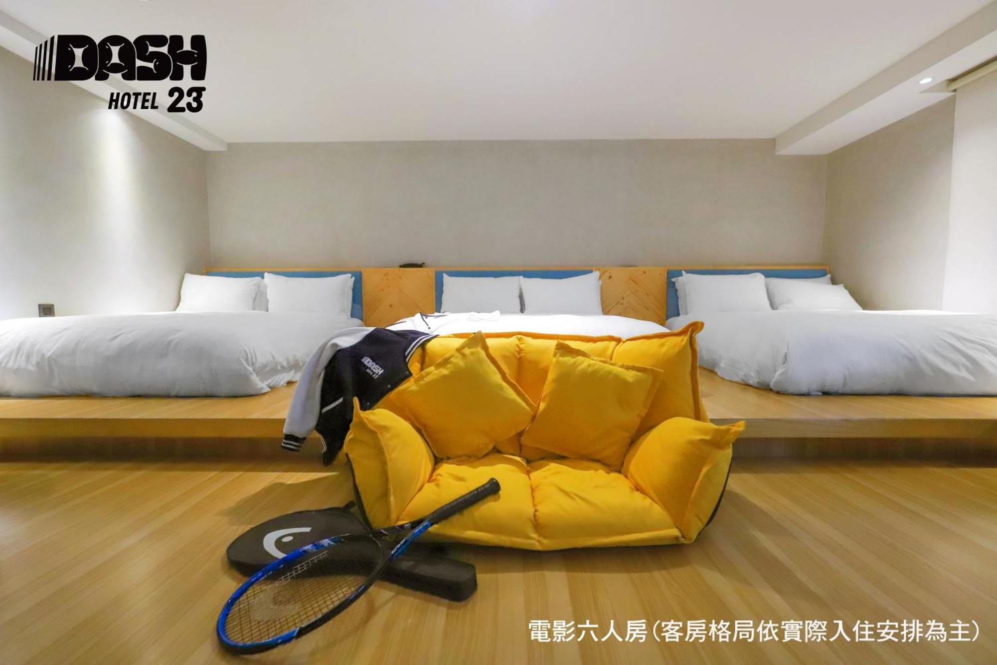 Dash 23 Hotel Тайнань Номер фото