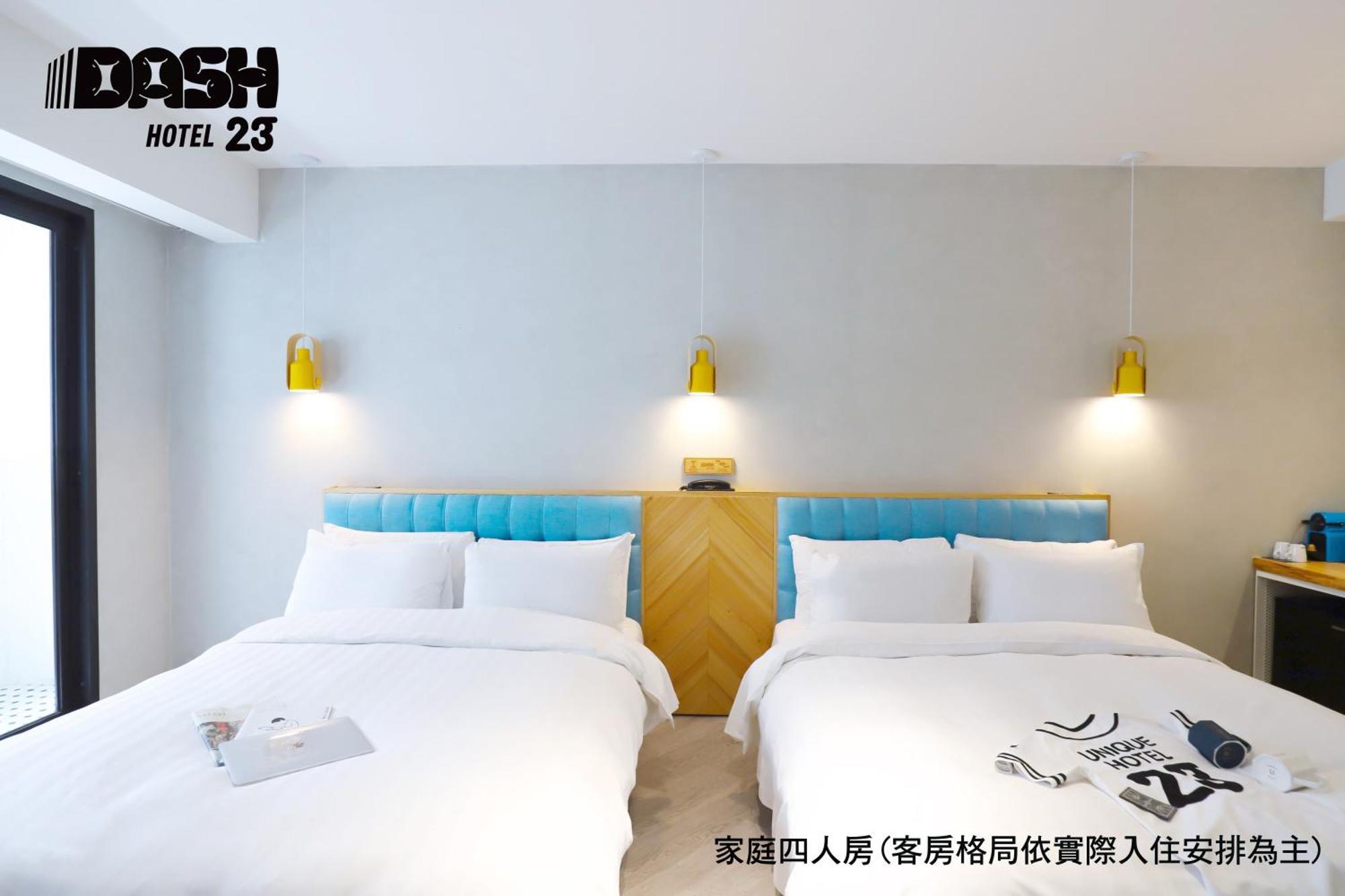 Dash 23 Hotel Тайнань Номер фото