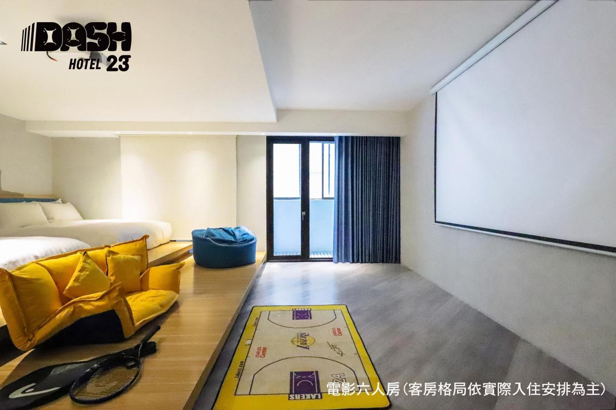 Dash 23 Hotel Тайнань Номер фото