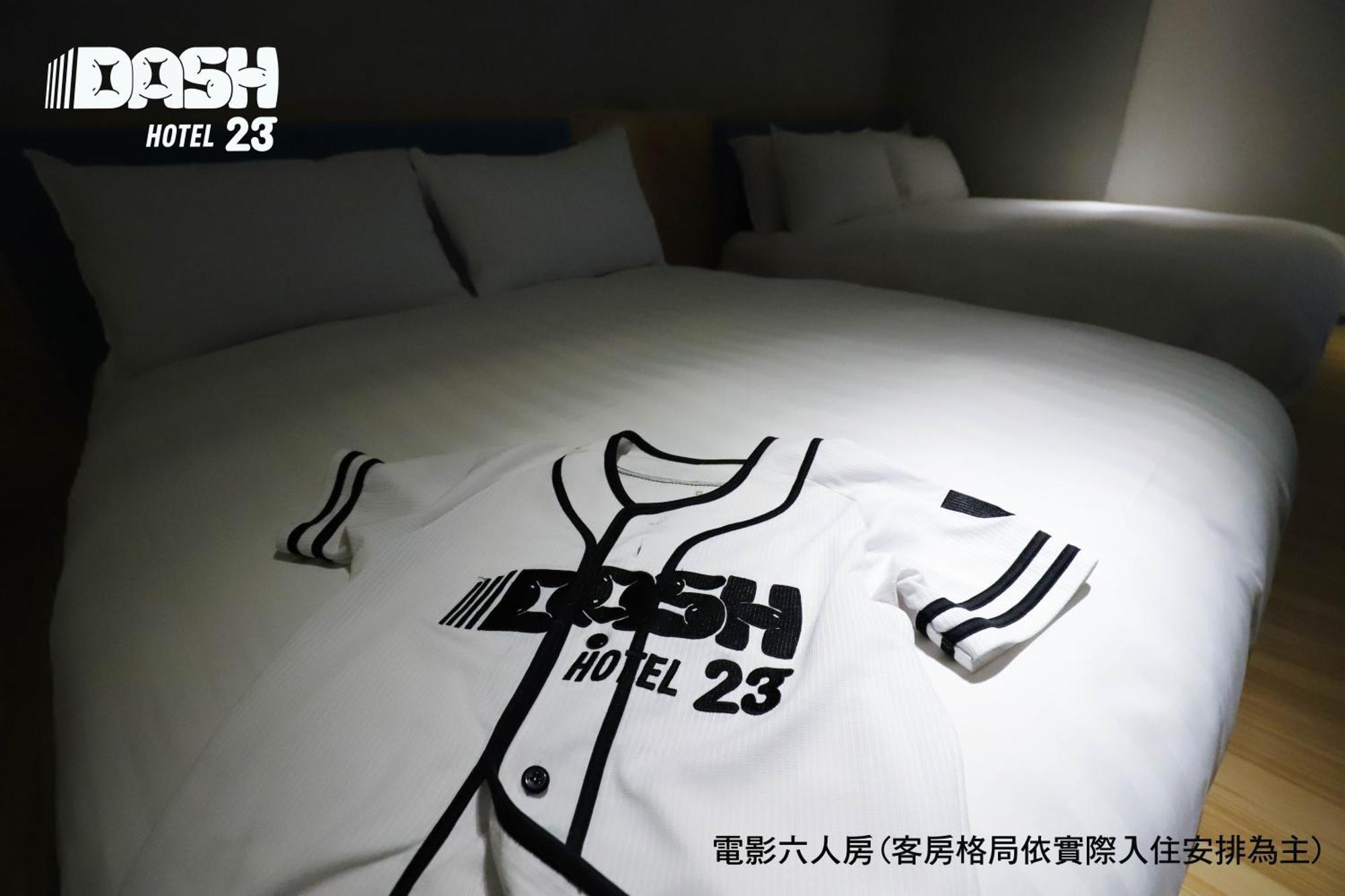 Dash 23 Hotel Тайнань Номер фото