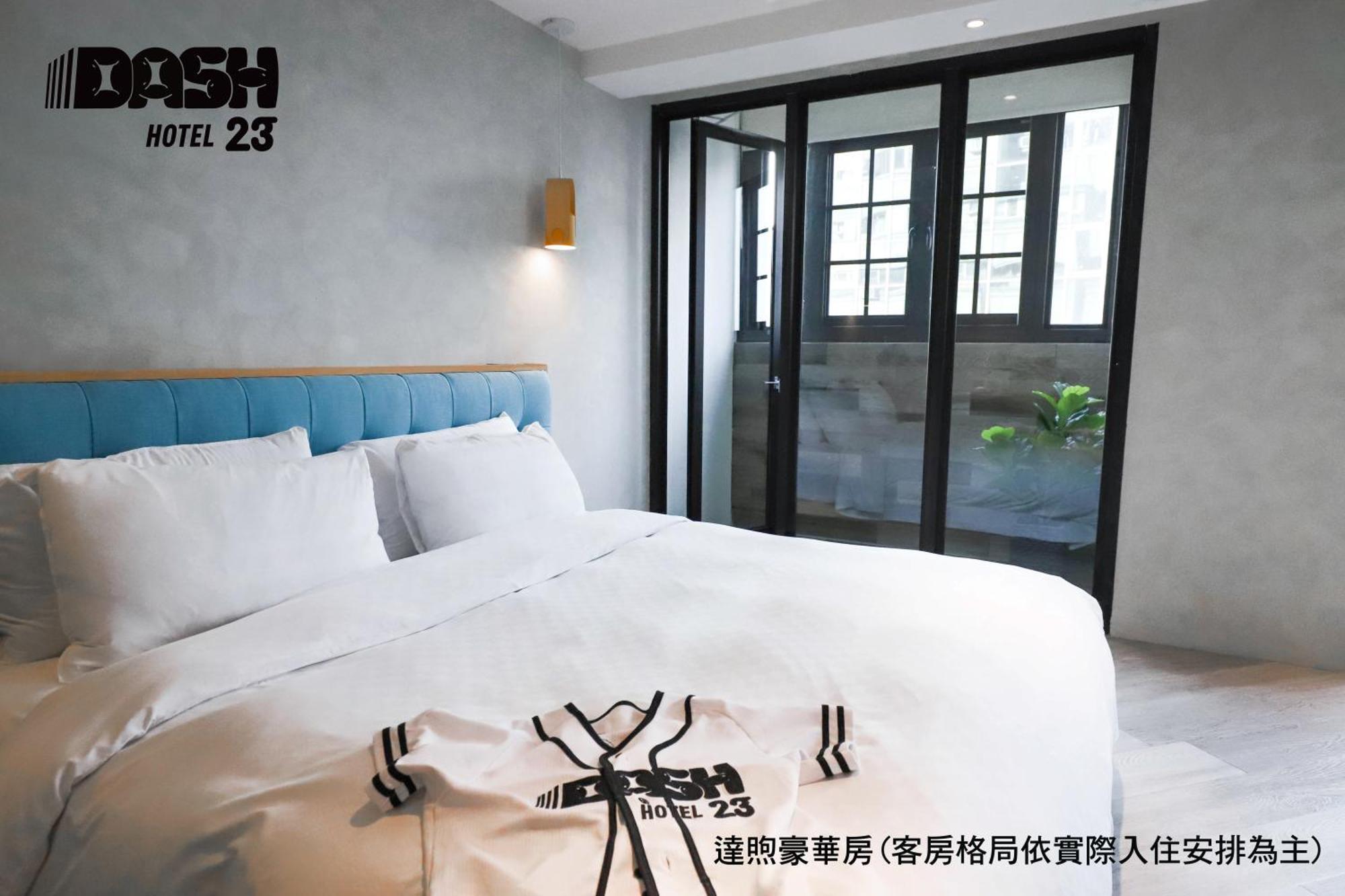 Dash 23 Hotel Тайнань Номер фото