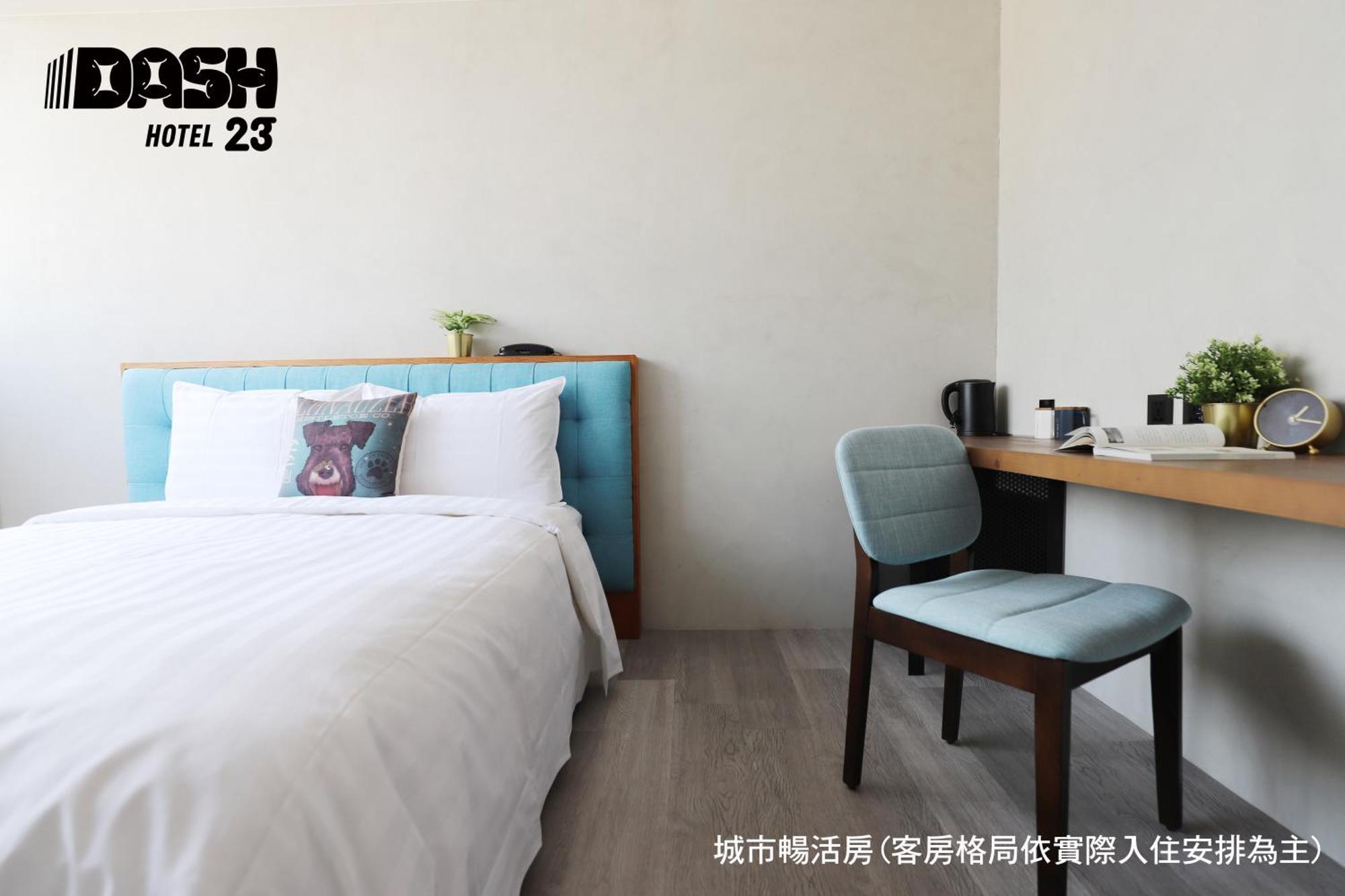 Dash 23 Hotel Тайнань Номер фото