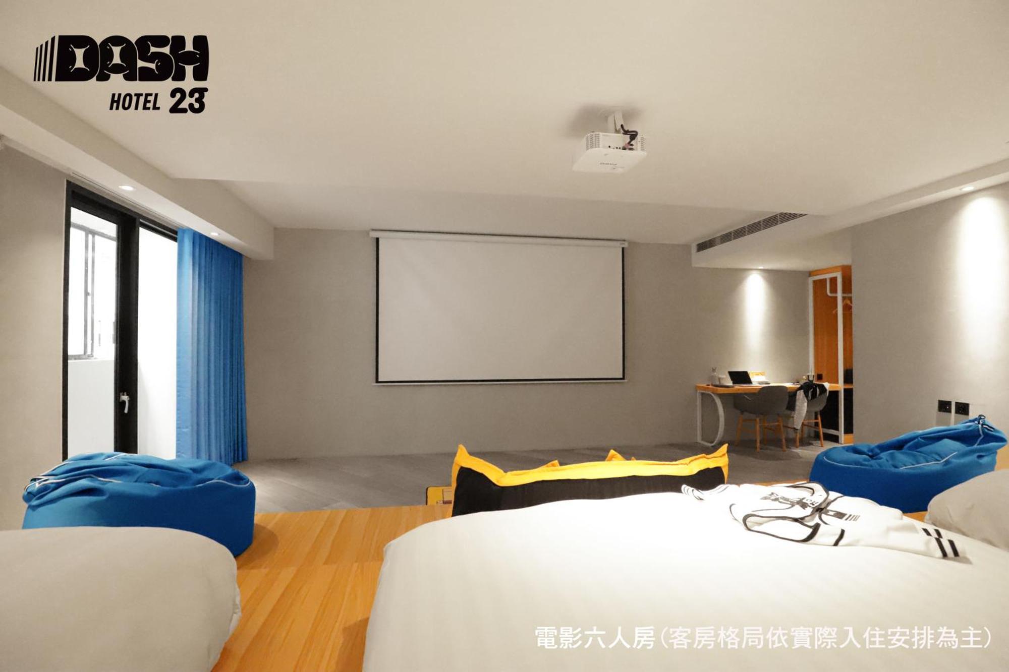 Dash 23 Hotel Тайнань Номер фото