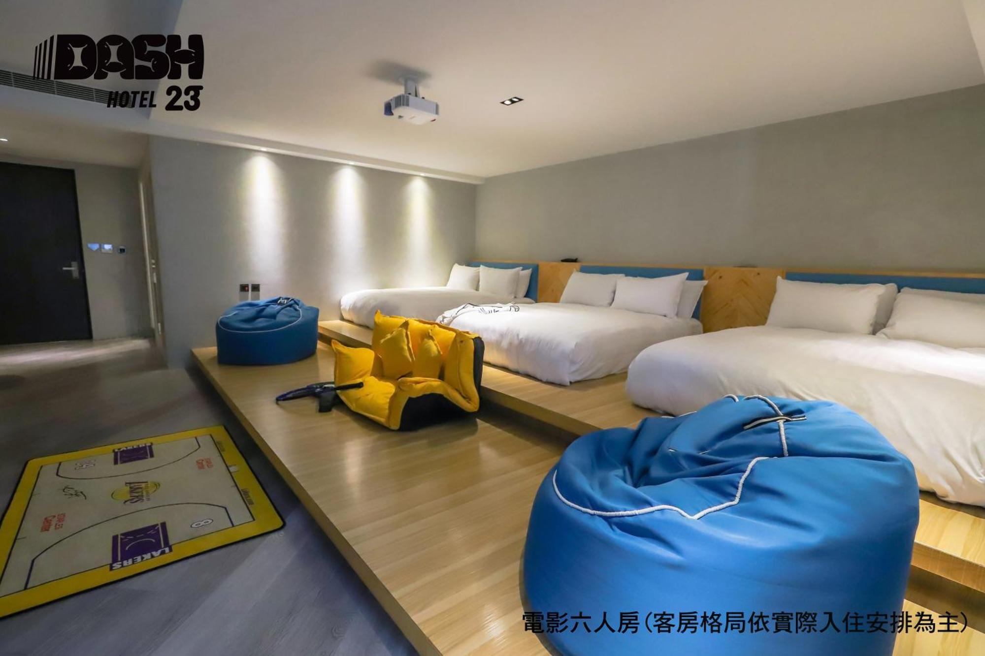 Dash 23 Hotel Тайнань Номер фото