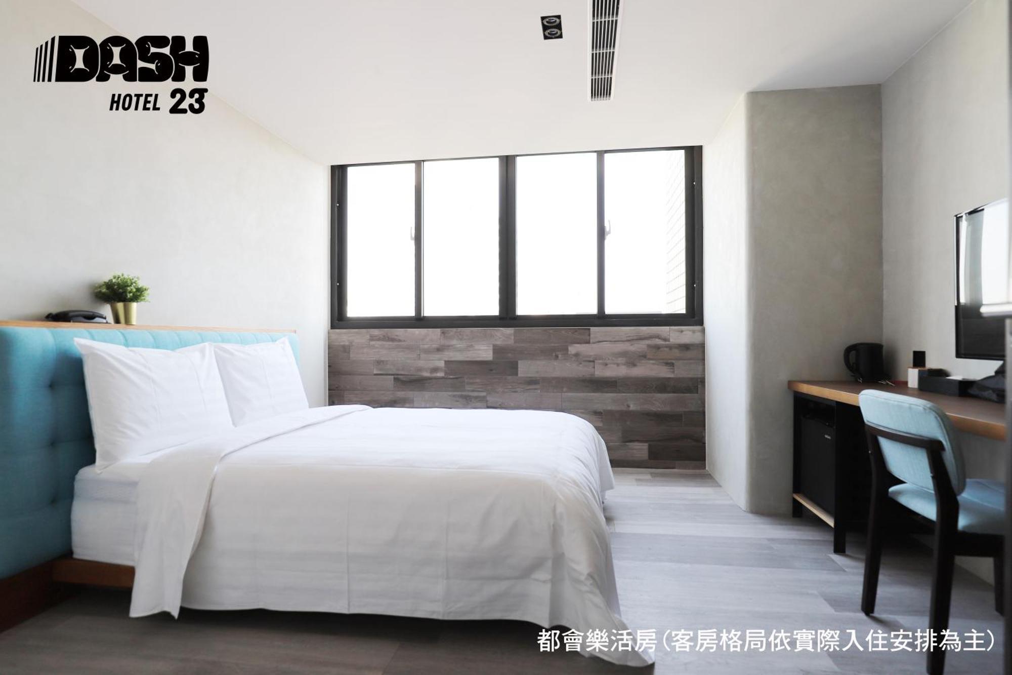 Dash 23 Hotel Тайнань Номер фото