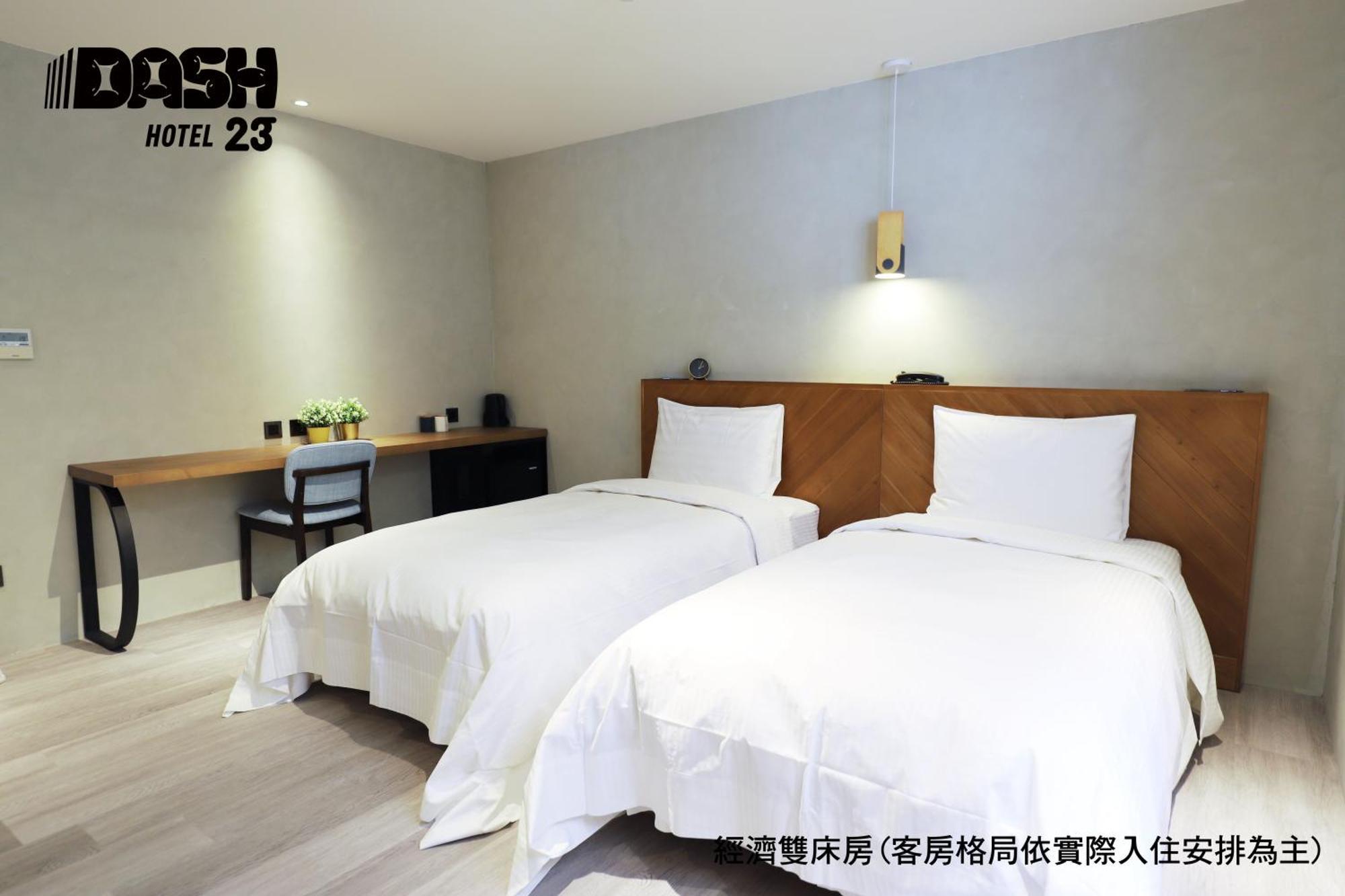 Dash 23 Hotel Тайнань Номер фото