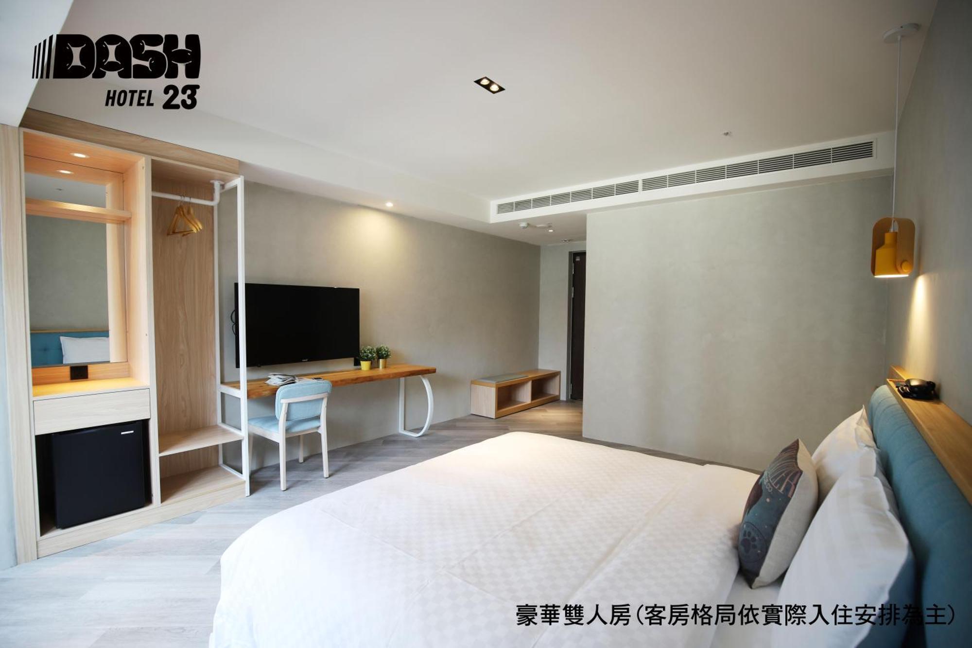Dash 23 Hotel Тайнань Номер фото