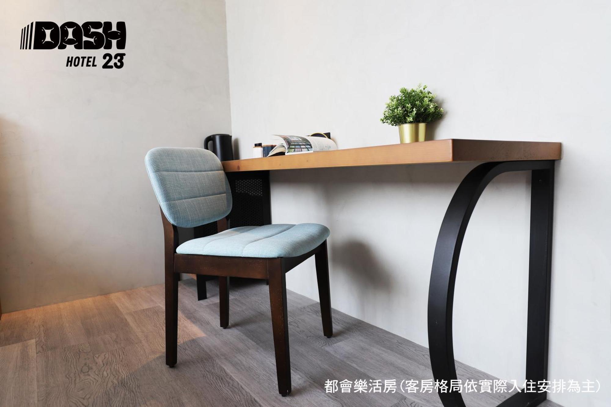 Dash 23 Hotel Тайнань Номер фото