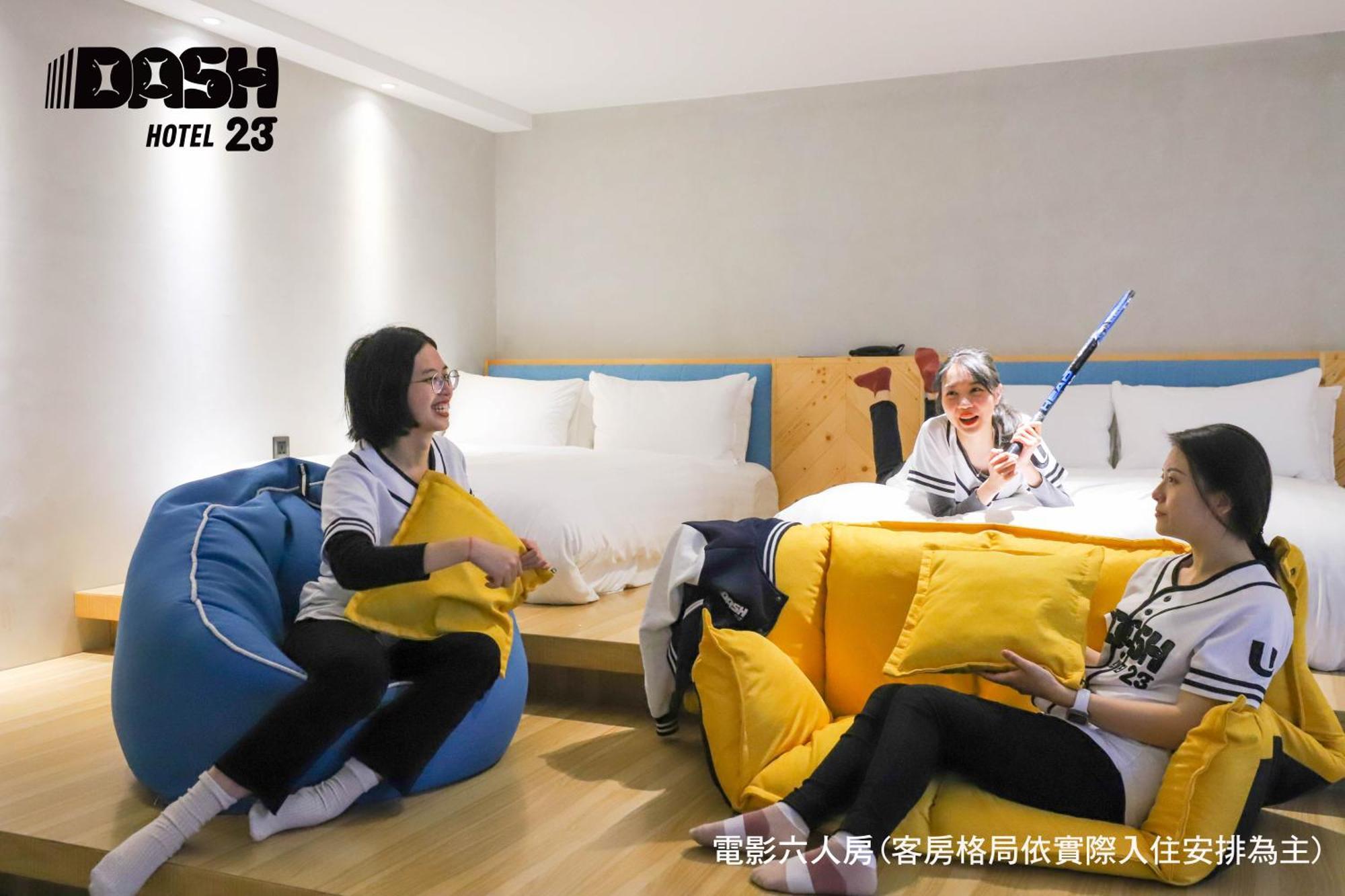 Dash 23 Hotel Тайнань Номер фото