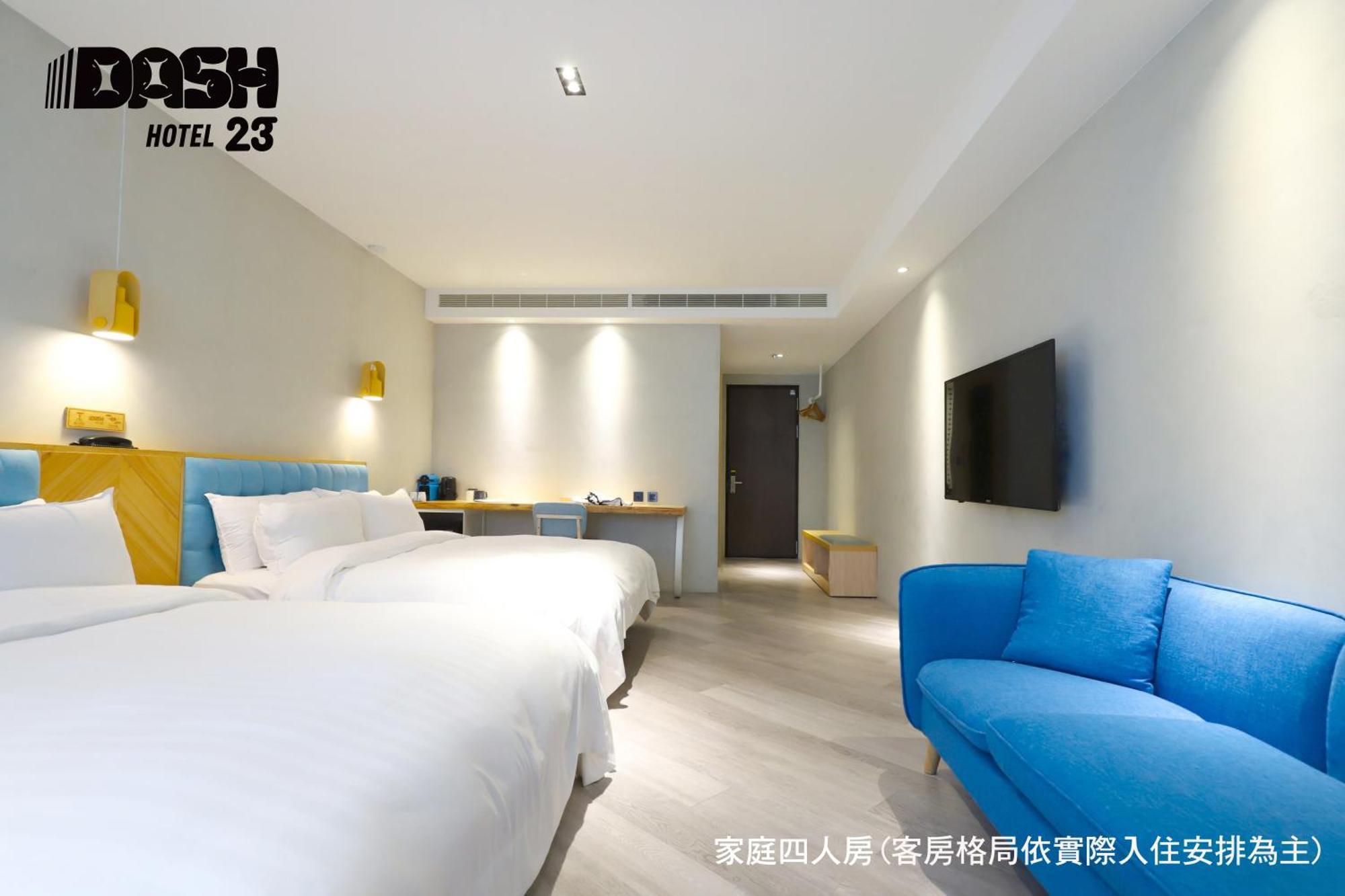 Dash 23 Hotel Тайнань Номер фото