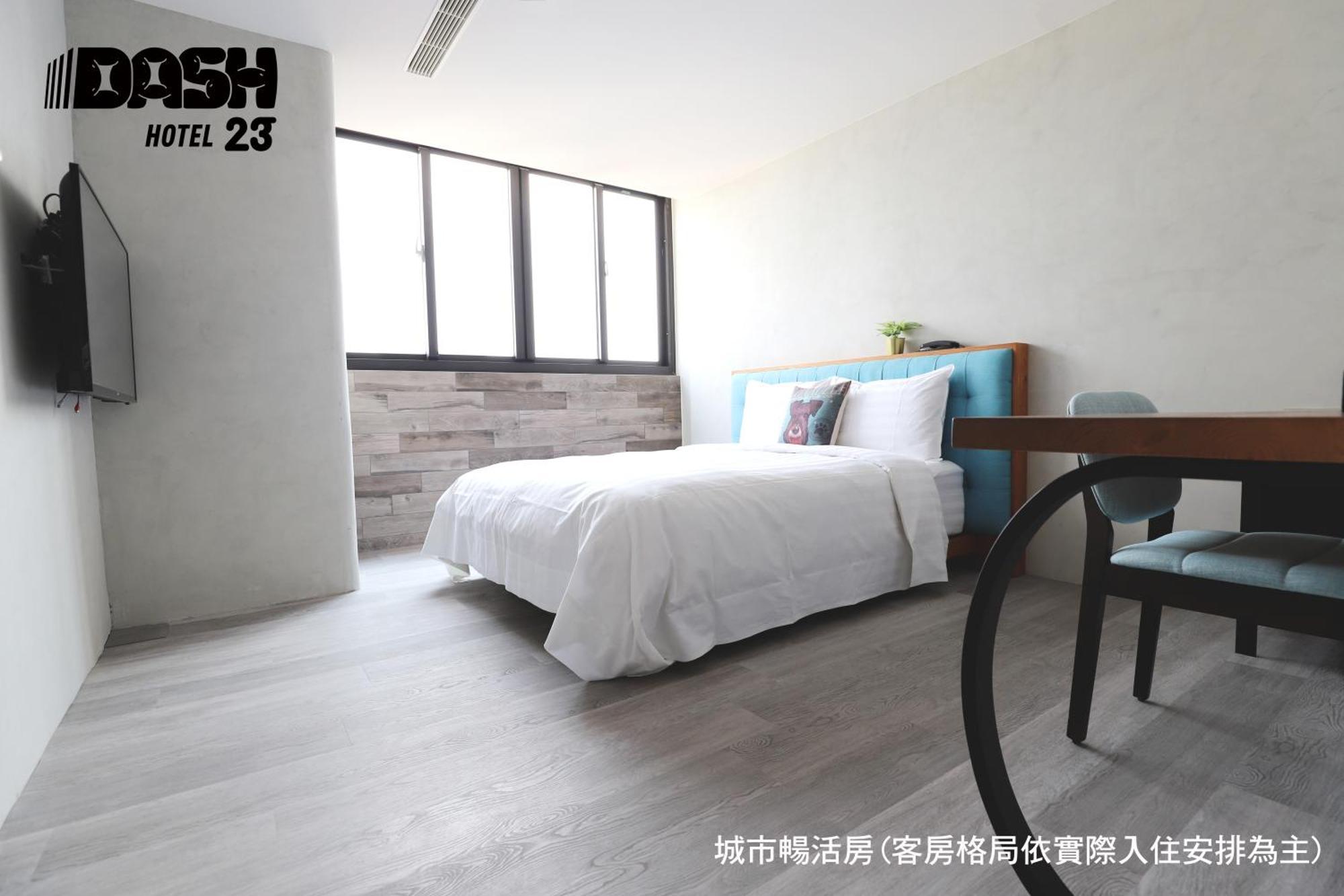 Dash 23 Hotel Тайнань Номер фото