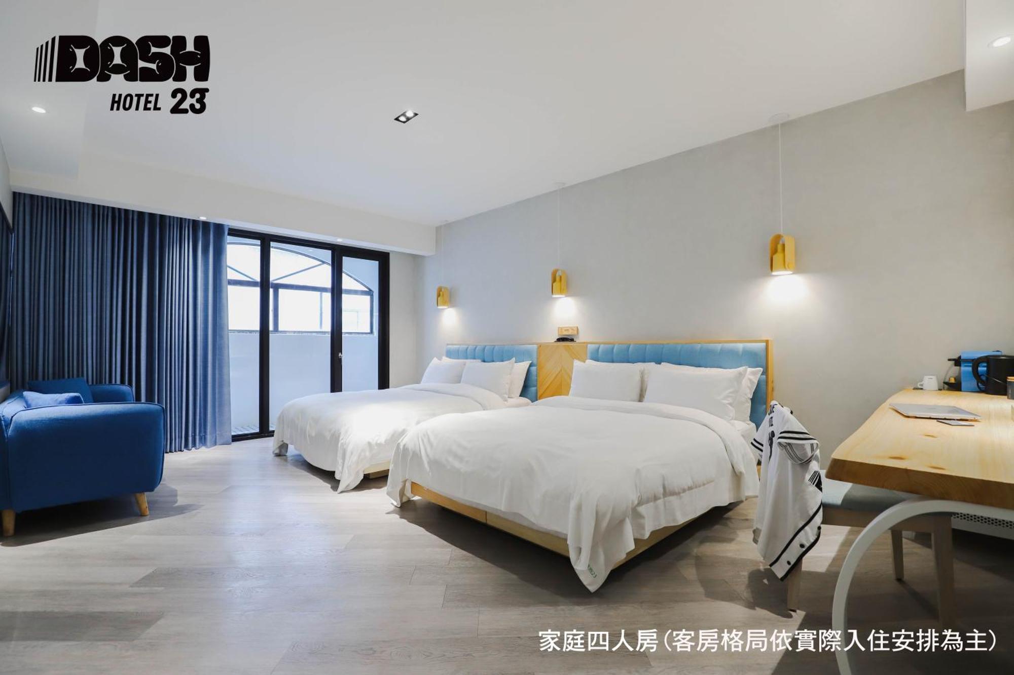 Dash 23 Hotel Тайнань Номер фото