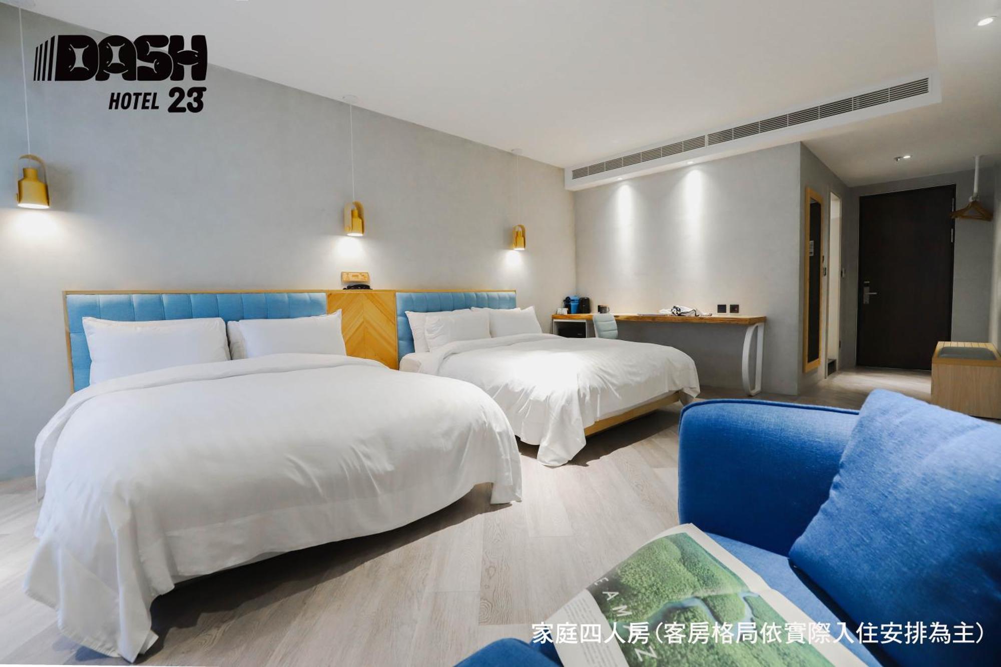 Dash 23 Hotel Тайнань Номер фото