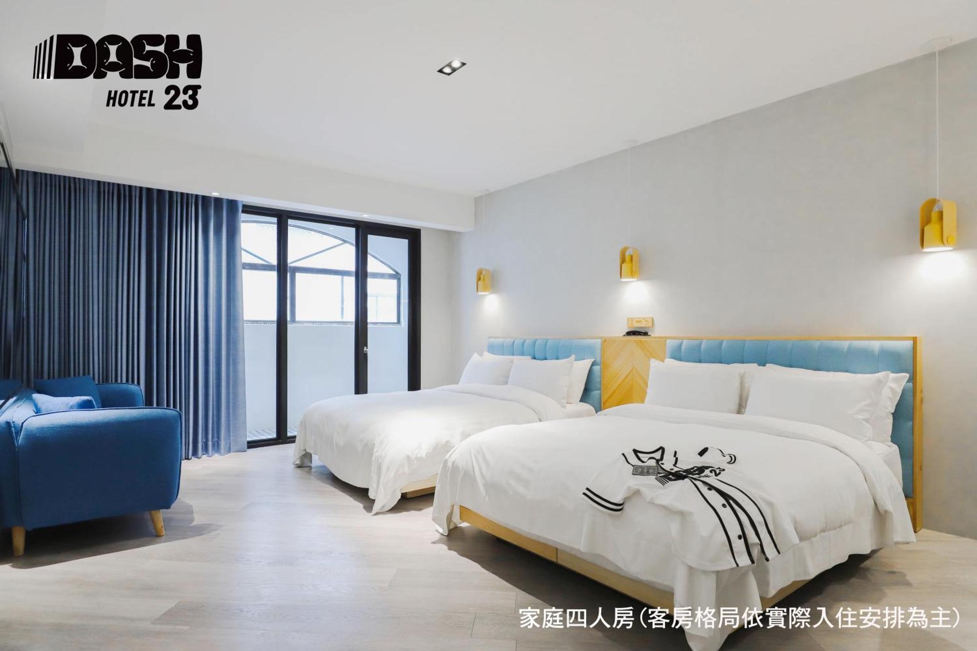 Dash 23 Hotel Тайнань Номер фото